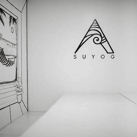 Suyog Life Siargao Bed and Breakfast General Luna  Εξωτερικό φωτογραφία