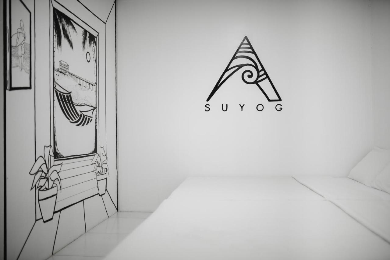 Suyog Life Siargao Bed and Breakfast General Luna  Εξωτερικό φωτογραφία